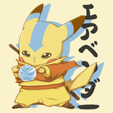 Bendermon - Retro and Pixel Video Game T-shirts - Pokemon, Pikachu, Cute, Adorable, Blue, 1996, 2004  PokeBall, Nintendo, Blue, Red, T-Shirts, Game Boy, Switch, Geek, Nerd, Pokeball, Water, Earth, Fire, Aang, Avatar The Last AirBender