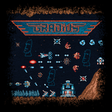 Gradius