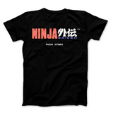 Ninja Gaiden Push Start