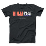 Ninja Gaiden Push Start