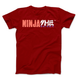 Ninja Gaiden Logo