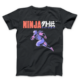 Ninja Gaiden Runner