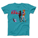 Pixel Sailor