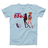 Pixel Sailor
