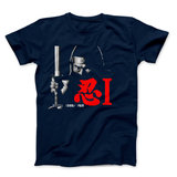 Revenge of Shinobi Red Title