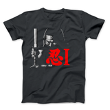 Revenge of Shinobi Red Title