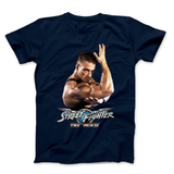 SF Movie Guile