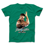 SF Movie Guile