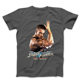 SF Movie Guile