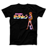 Sailor Moon & Cat
