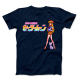 Sailor Moon & Cat