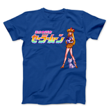 Sailor Moon & Cat