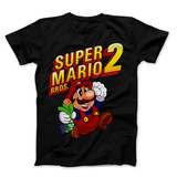 SMB 2 Box
