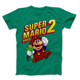 SMB 2 Box