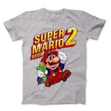 SMB 2 Box