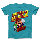 SMB 2 Box