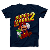 SMB 2 Box