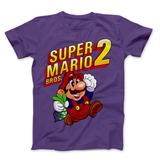 SMB 2 Box