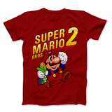 SMB 2 Box