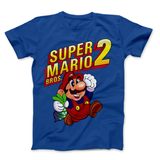 SMB 2 Box