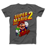 SMB 2 Box