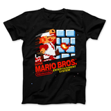 SMB Box