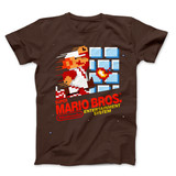 SMB Box