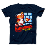 SMB Box